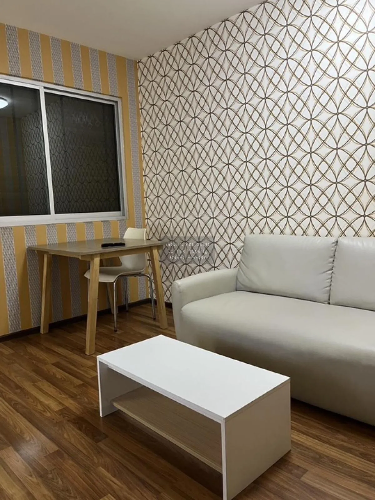 ขายคอนโด  ยู รัชโยธิน BTS-เสนานิคม เสนานิคม เขต จตุจักร กรุงเทพ C 2