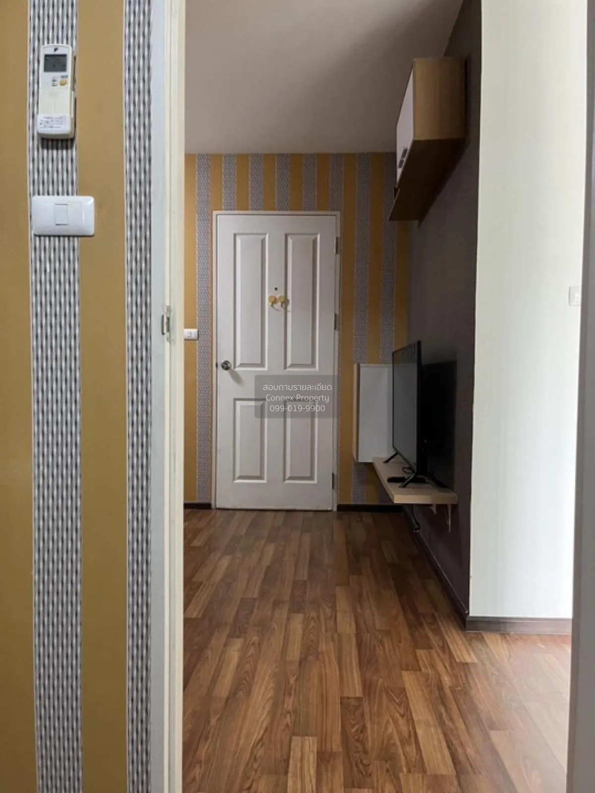 ขายคอนโด  ยู รัชโยธิน BTS-เสนานิคม เสนานิคม เขต จตุจักร กรุงเทพ C 4