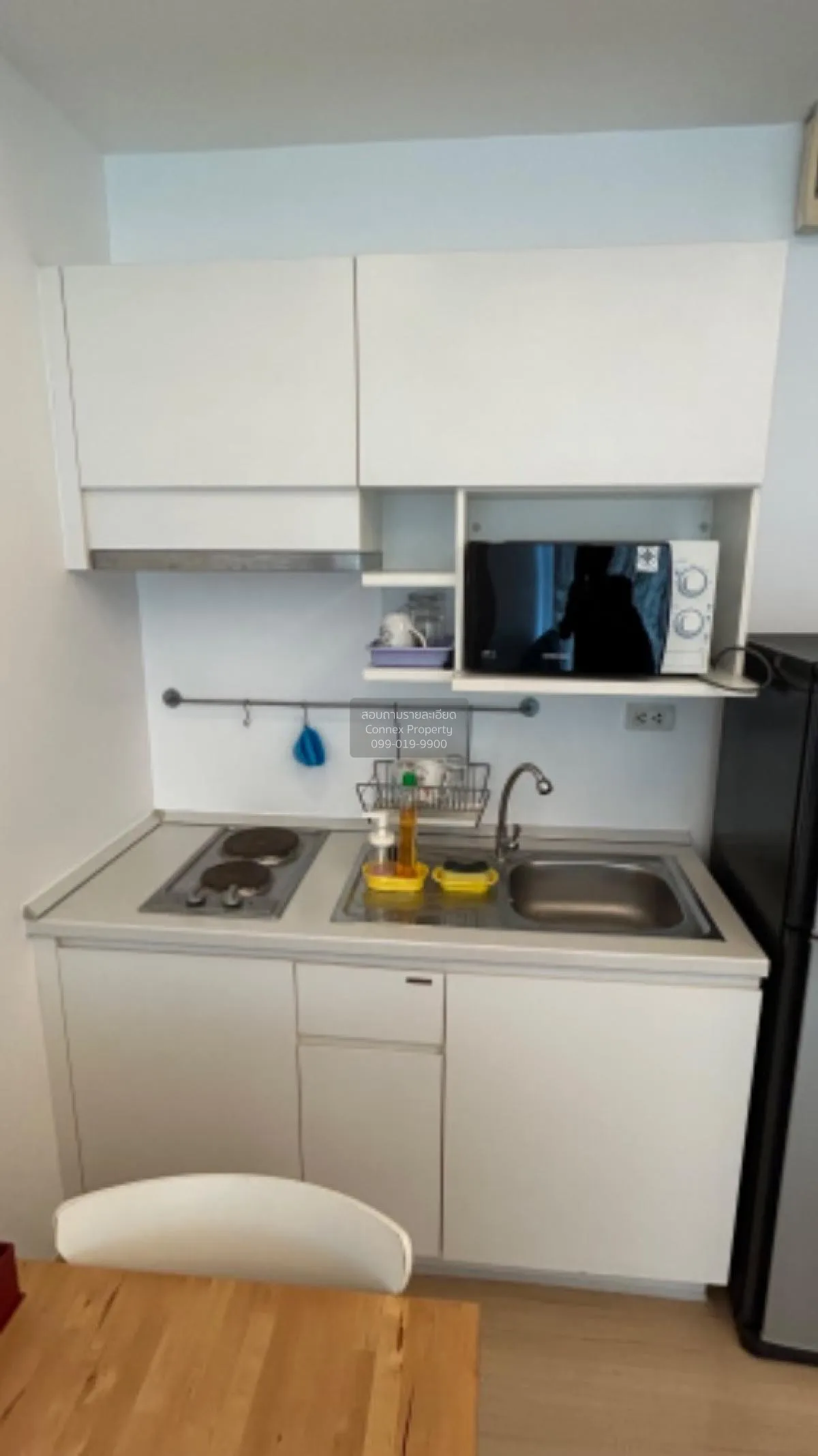 FOR SALE Condo , Thru Thonglor , BTS-Thong Lo , Bang Kapi , Huai  4