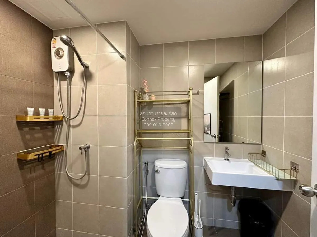 ขายคอนโด  ลุมพินี พาร์ค บรมราชชนนี - สิรินธร วิวสวย ชั้นสูง บางบำ