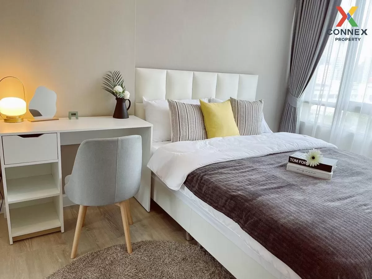 เช่าคอนโด  เมโทร ลักซ์ รัชดา MRT-ห้วยขวาง ดินแดง เขต ดินแดง กรุงเ