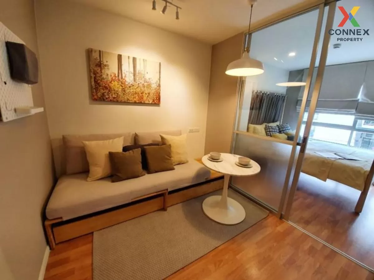 FOR RENT Condo , Lumpini Place Rama 4 - Ratchada , MRT-Queen Siri 1