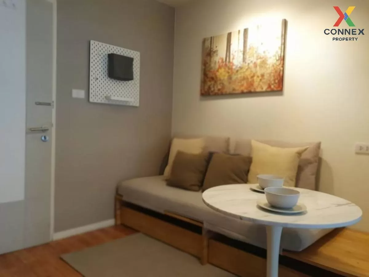 FOR RENT Condo , Lumpini Place Rama 4 - Ratchada , MRT-Queen Siri 2