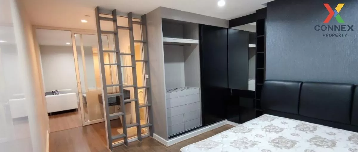 FOR RENT Condo , Chamchuri Square Residence , MRT-Sam Yan , Pathu 3