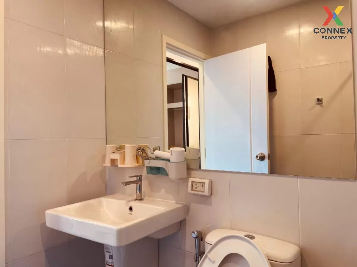 เช่าคอนโด  ดิ ออริจิ้น ราม 209 อินเตอร์เชนจ์ ARL-รามคำแหง มีนบุรี