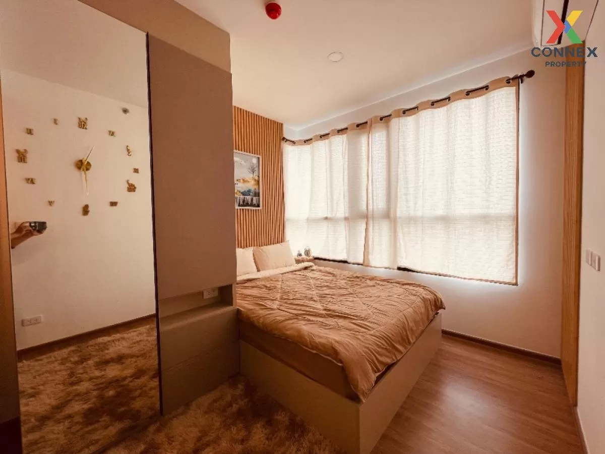 เช่าคอนโด  ดิ ออริจิ้น ราม 209 อินเตอร์เชนจ์ ARL-รามคำแหง มีนบุรี