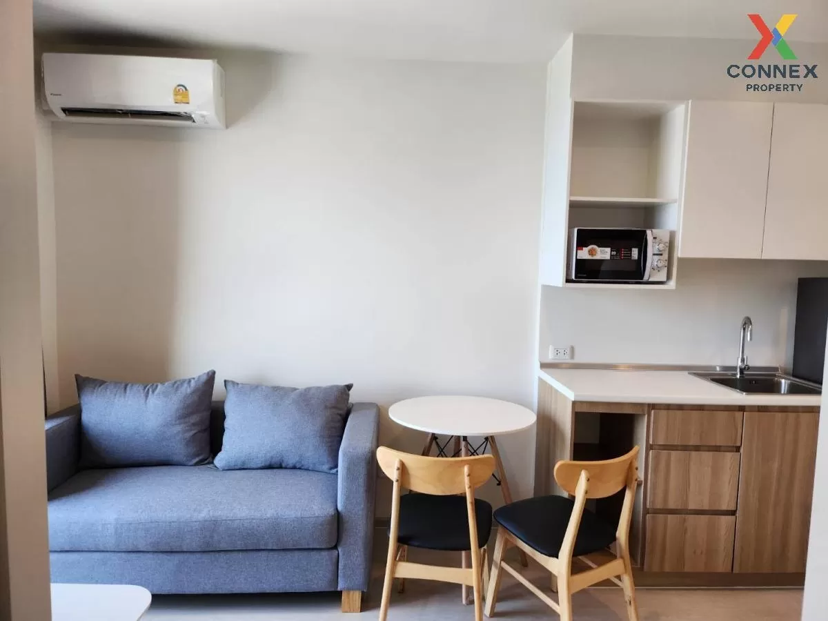 เช่าคอนโด  นิว โนเบิล แจ้งวัฒนะ MRT-ศรีรัช (สายสีชมพู) คลองเกลือ  1