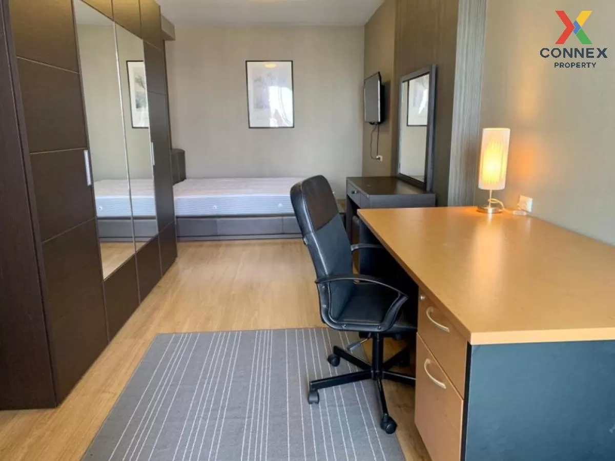 เช่าคอนโด  ศุภาลัย ปาร์ค เอกมัย - ทองหล่อ BTS-เอกมัย บางกะปิ เขต 