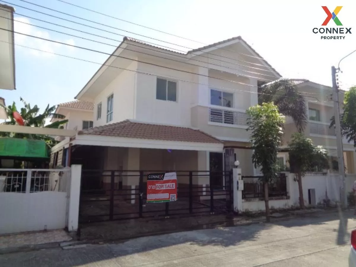 ขายบ้าน  แลนซีโอ รามคำแหง – วงแหวนฯ คลองสองต้นนุ่น เขต ลาดกระบัง  1