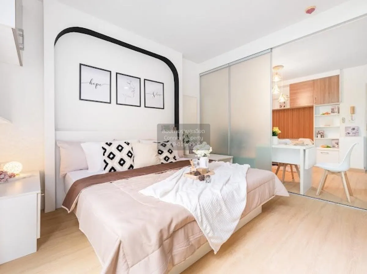 ขายคอนโด  ดิ ไอริส พระราม9 - ศรีนครินทร์ สวนหลวง เขต สวนหลวง กรุง