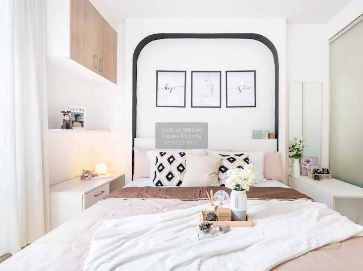 ขายคอนโด  ดิ ไอริส พระราม9 - ศรีนครินทร์ สวนหลวง เขต สวนหลวง กรุง