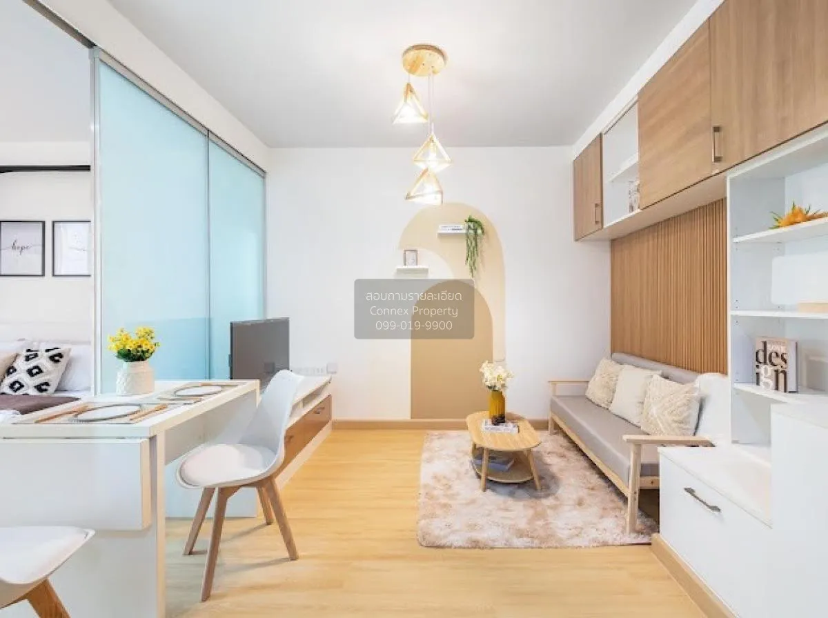 ขายคอนโด  ดิ ไอริส พระราม9 - ศรีนครินทร์ สวนหลวง เขต สวนหลวง กรุง 2