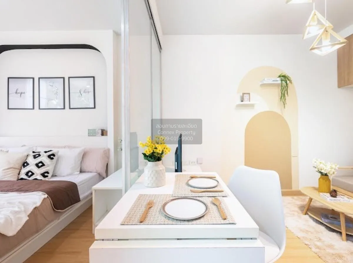 ขายคอนโด  ดิ ไอริส พระราม9 - ศรีนครินทร์ สวนหลวง เขต สวนหลวง กรุง