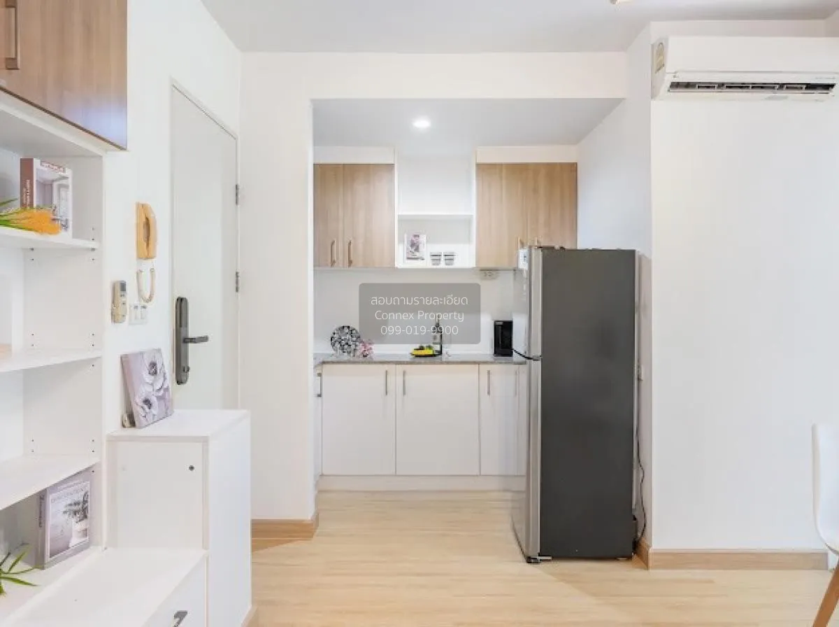 ขายคอนโด  ดิ ไอริส พระราม9 - ศรีนครินทร์ สวนหลวง เขต สวนหลวง กรุง