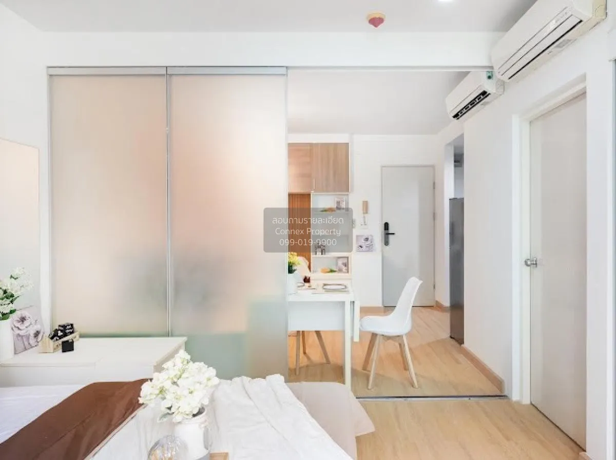 ขายคอนโด  ดิ ไอริส พระราม9 - ศรีนครินทร์ สวนหลวง เขต สวนหลวง กรุง