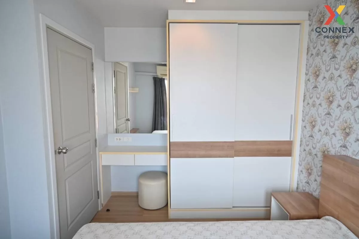 ขายคอนโด  ริชพาร์ค @ เตาปูน อินเตอร์เชนจ์ MRT-เตาปูน บางซื่อ เขต  4