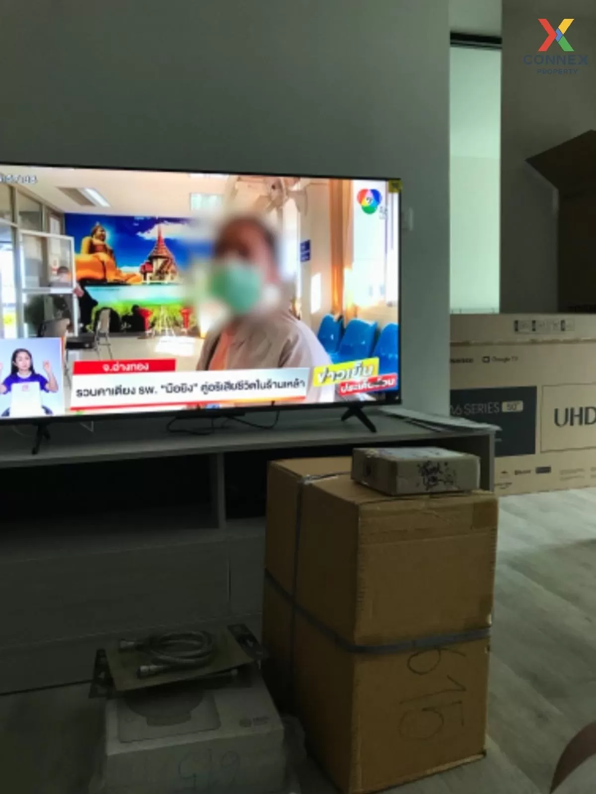 ขายคอนโด  นิช โมโน เมกะ สเปซ บางนา บางแก้ว บางพลี สมุทรปราการ CX- ขายคอนโด  นิช โมโน เมกะ สเปซ บางนา บางแก้ว บางพลี สมุทรปราการ CX-