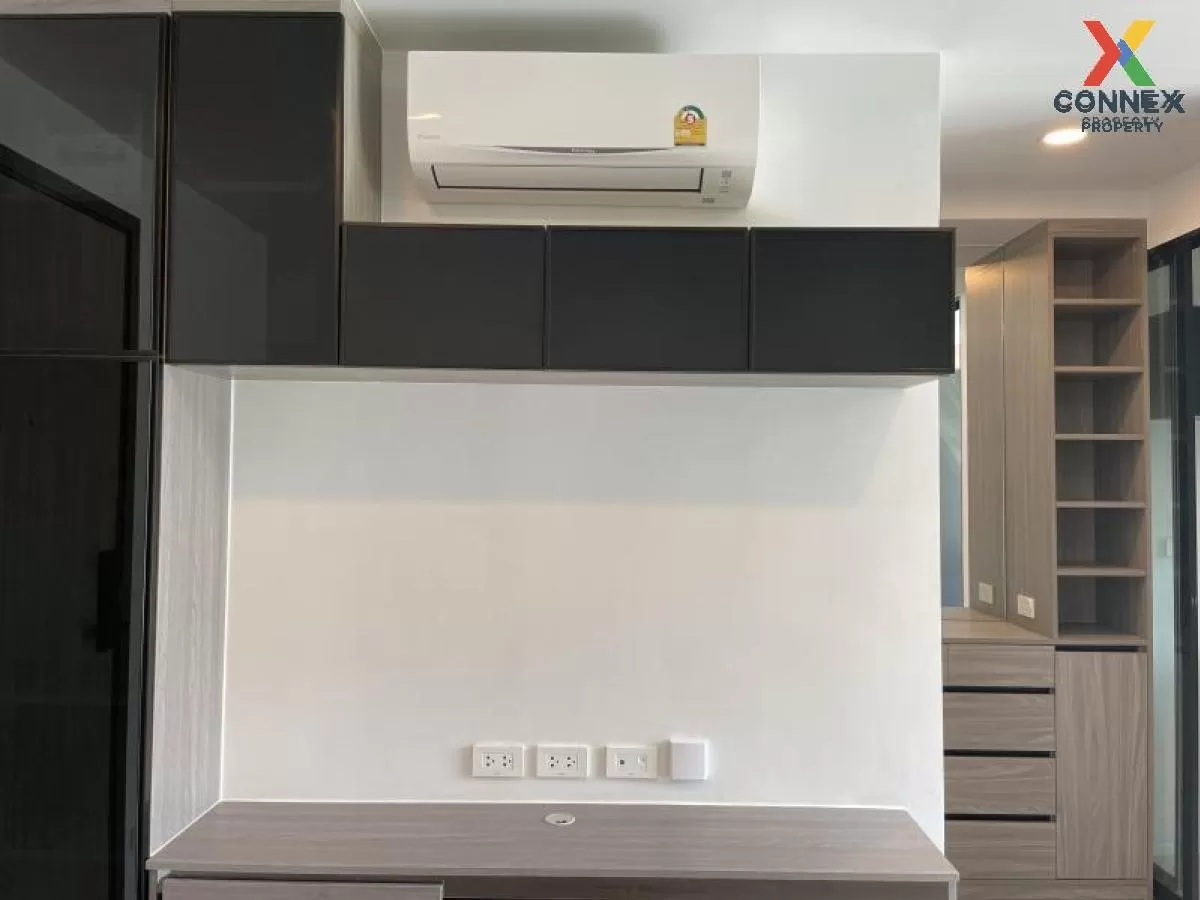 เช่าคอนโด  ดิ ออริจิ้น รัชดา - ลาดพร้าว MRT-ลาดพร้าว  จันทรเกษม เ 2