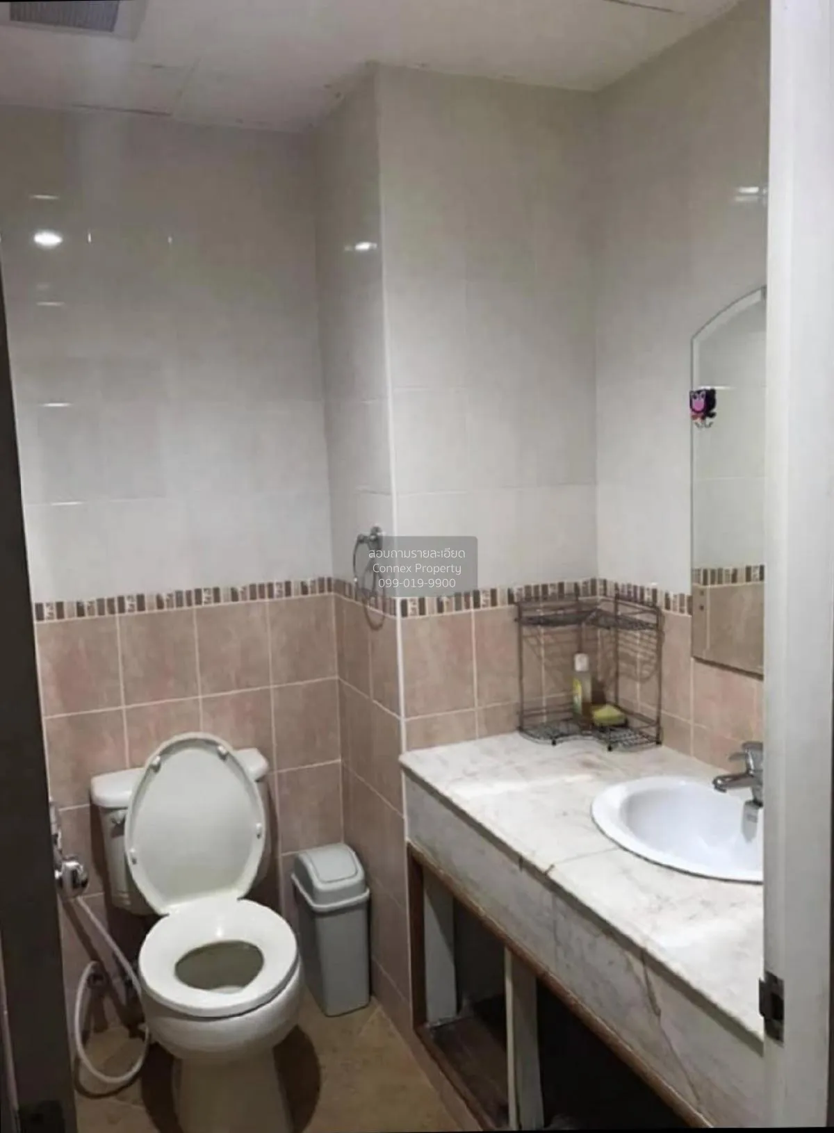 FOR SALE Condo , Country Complex , BTS-Bang Na , Phra Khanong , B 4