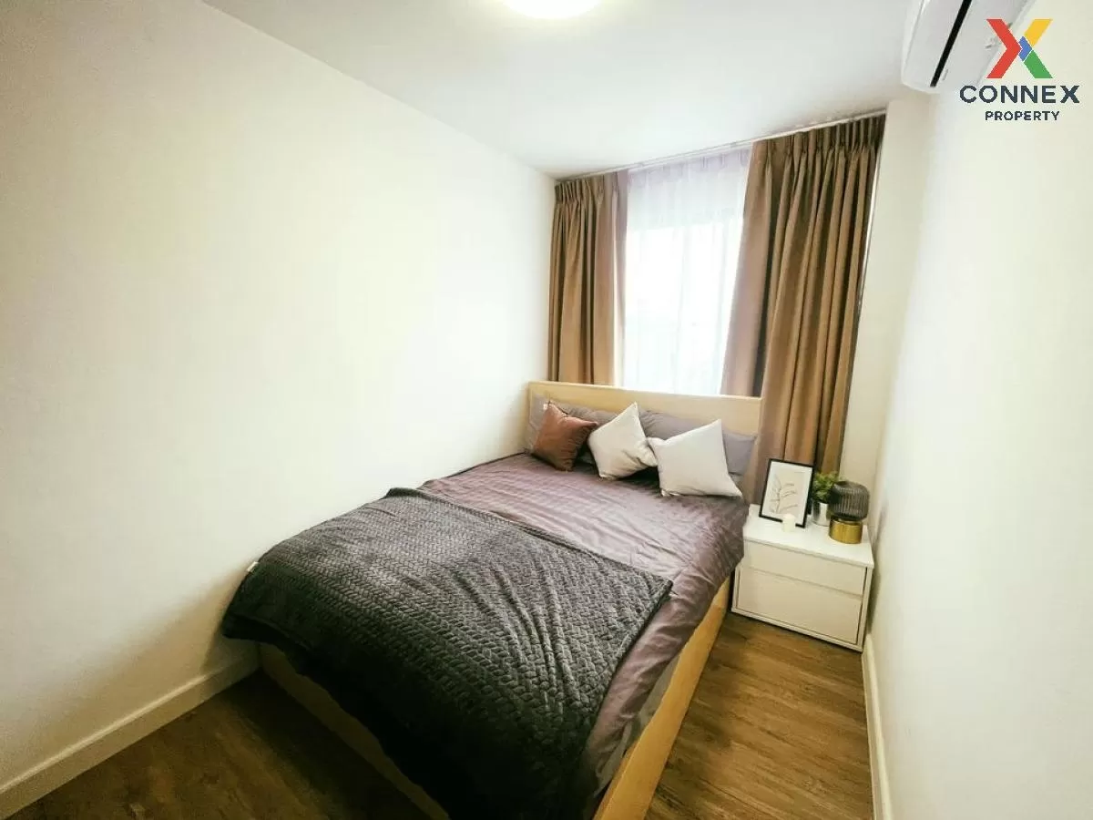 เช่าคอนโด  ซิตี้ โฮม รัชดา ห้องมุม MRT-ห้วยขวาง ห้วยขวาง เขต ห้วย