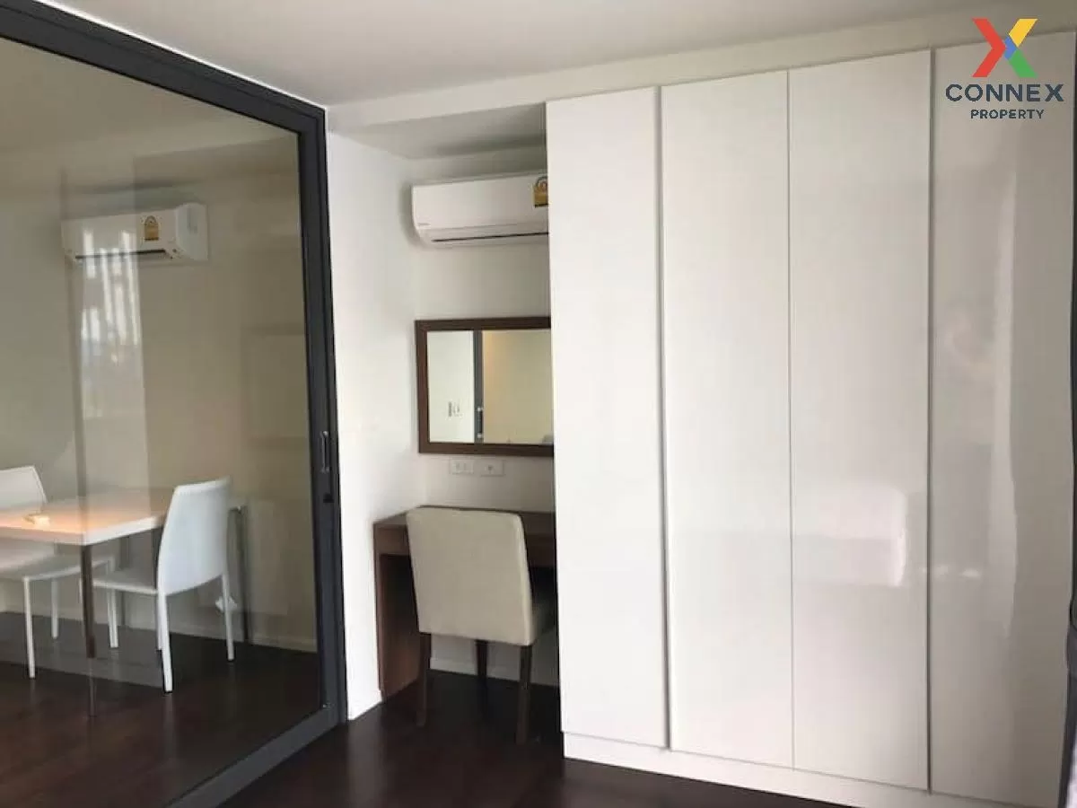 FOR SALE Condo , Formosa Ladprao 7 , MRT-Phahon Yothin , Chomphon