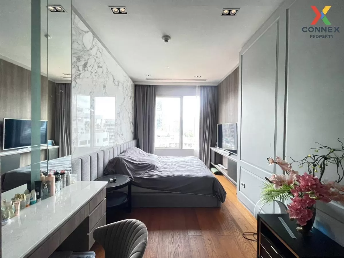 เช่าคอนโด  185 ราชดำริ BTS-สถานีราชดำริ ลุมพินี เขต ปทุมวัน กรุงเ