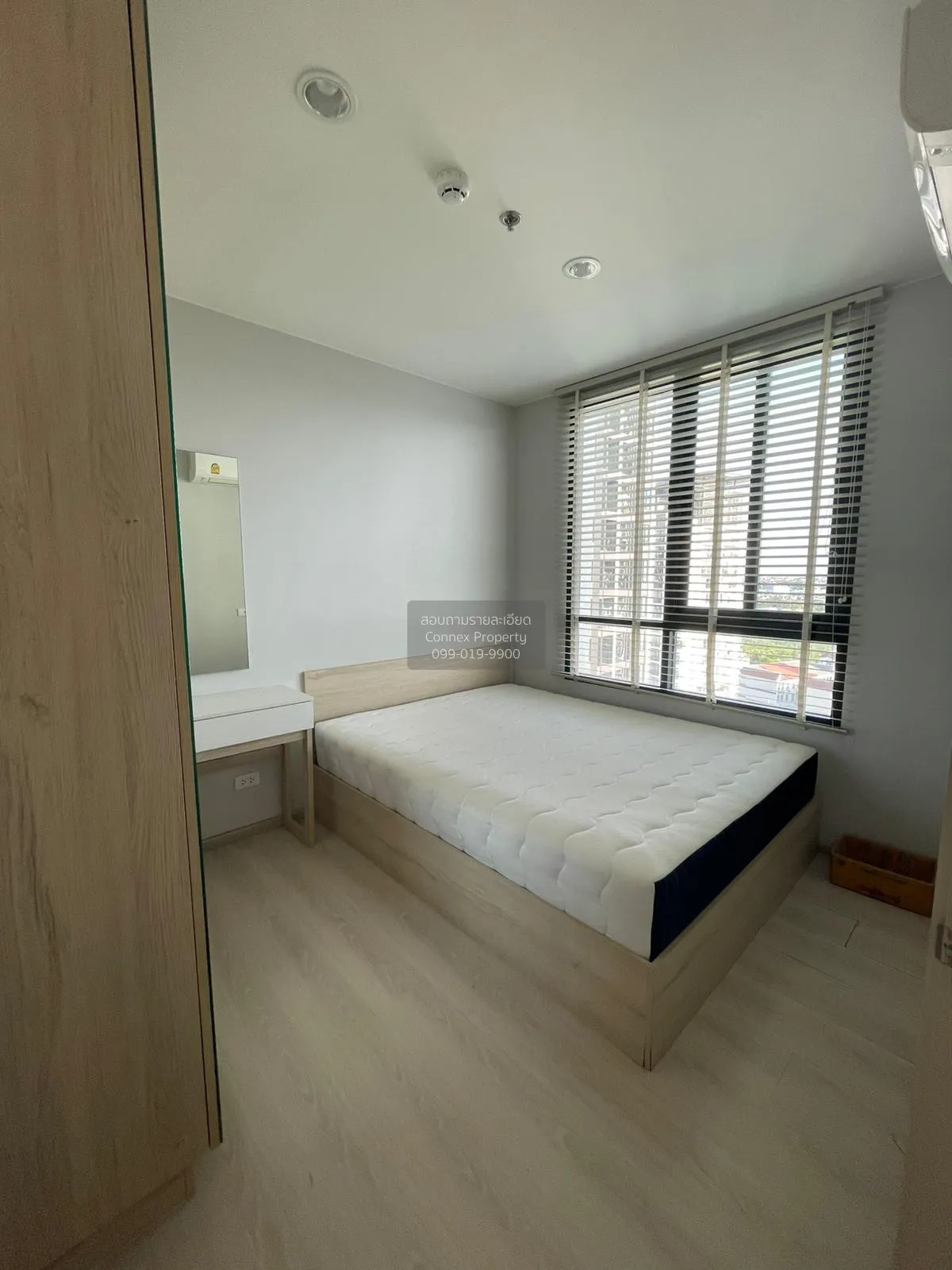 เช่าคอนโด  นิว โนเบิล ศรีนครินทร์-ลาซาล สำโรงเหนือ เมืองสมุทรปราก