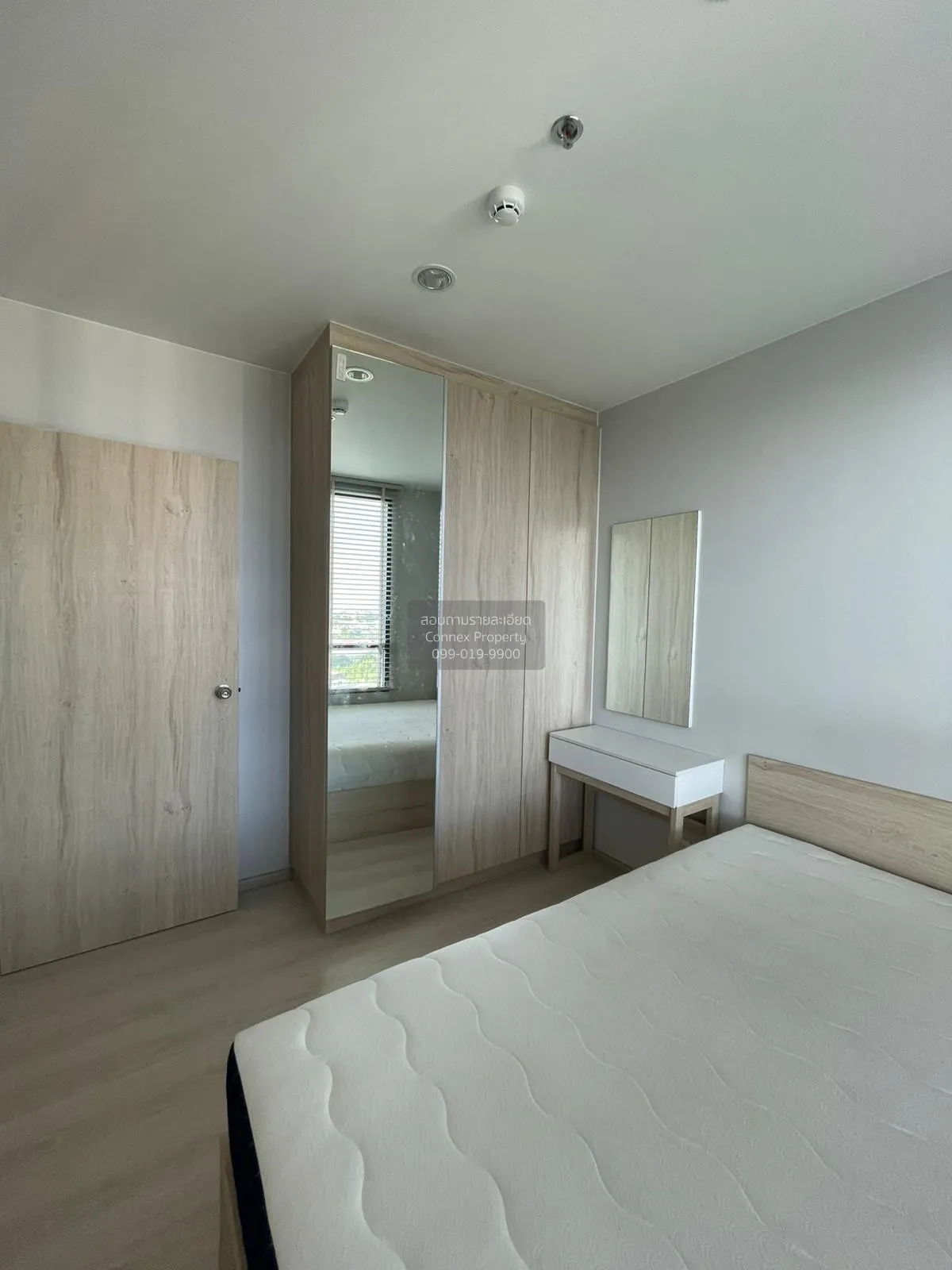 เช่าคอนโด  นิว โนเบิล ศรีนครินทร์-ลาซาล สำโรงเหนือ เมืองสมุทรปราก