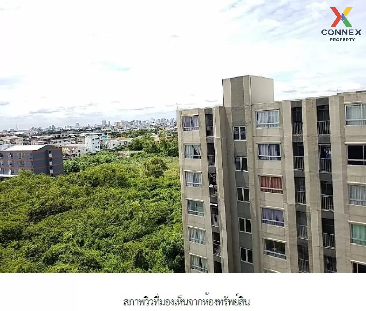 ขายคอนโด  พลัม คอนโด สามัคคี ท่าทราย เมืองนนทบุรี นนทบุรี CX-8177 ขายคอนโด  พลัม คอนโด สามัคคี ท่าทราย เมืองนนทบุรี นนทบุรี CX-8177 4