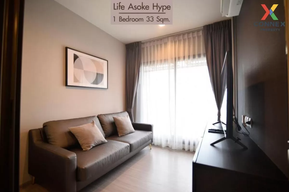 เช่าคอนโด  ไลฟ์ อโศก ไฮป์ พระราม 9 MRT-พระราม 9 มักกะสัน เขต ราชเ 1