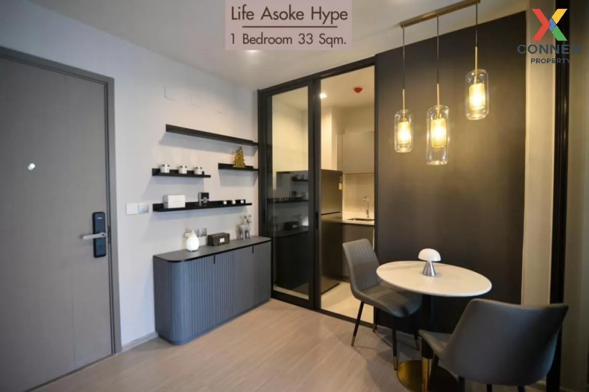 เช่าคอนโด  ไลฟ์ อโศก ไฮป์ พระราม 9 MRT-พระราม 9 มักกะสัน เขต ราชเ 3