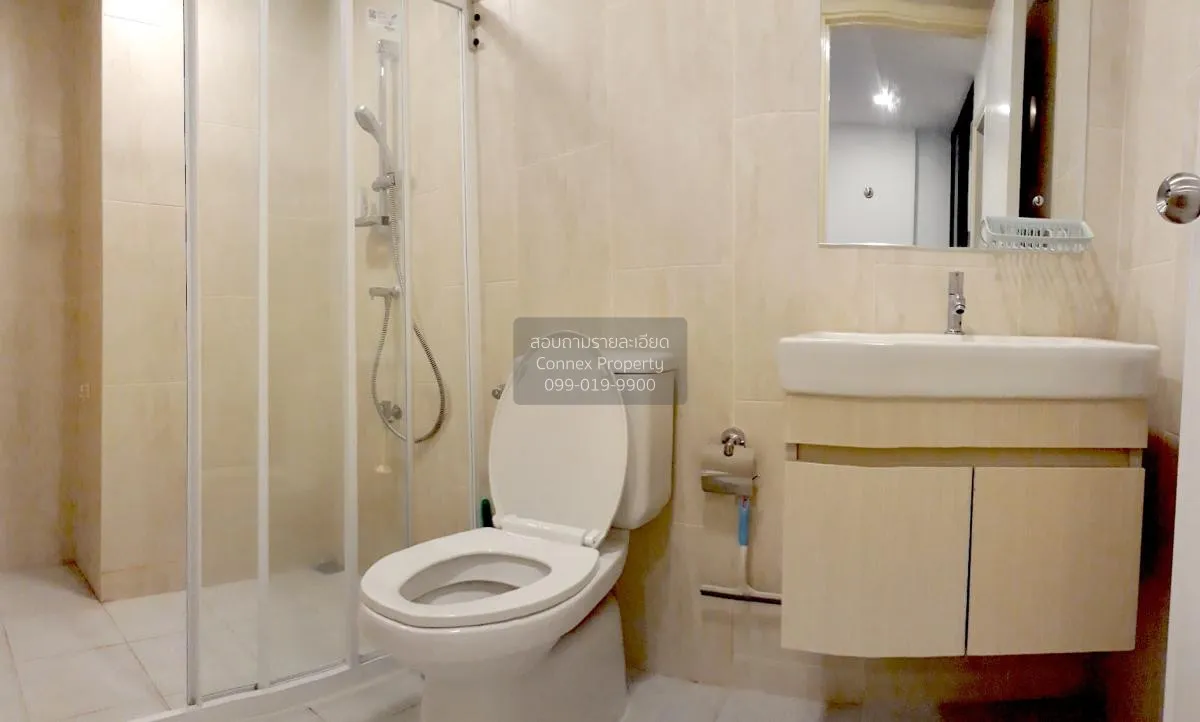 FOR RENT Condo , Atmoz Ladprao 71 , Lat Phrao , Lat Phrao , Bangk