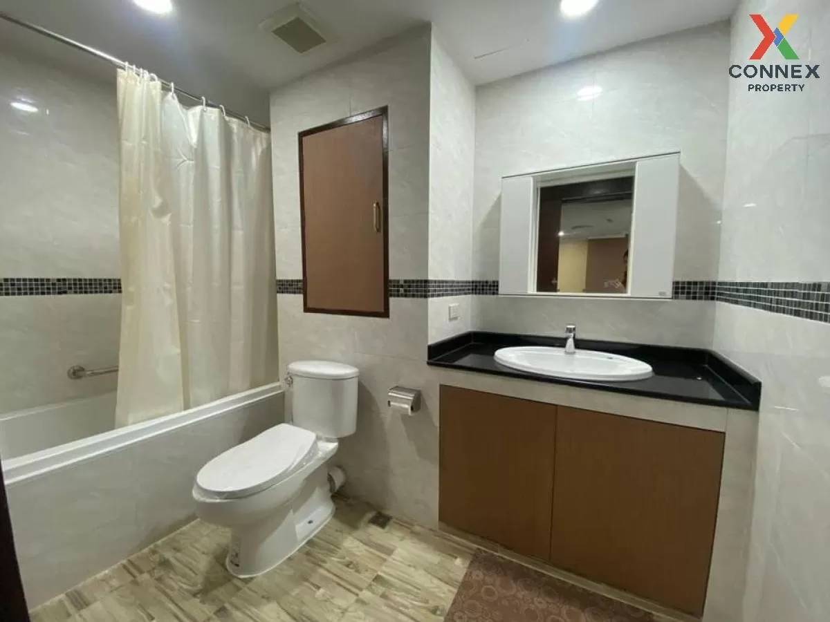 เช่าคอนโด  ศุภาลัย เพลส สุขุมวิท 39 BTS-พร้อมพงษ์ คลองตันเหนือ เข