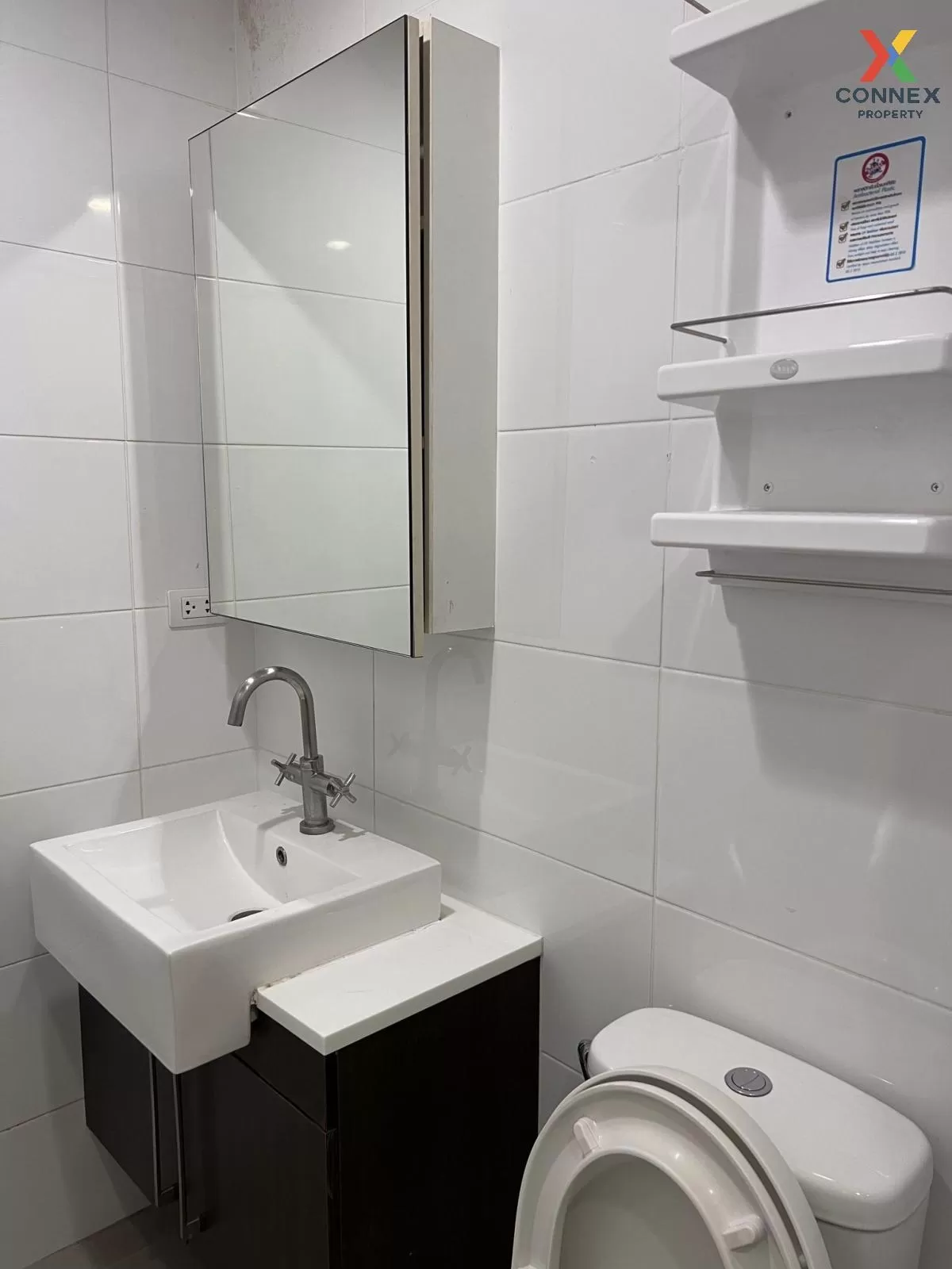 FOR RENT Condo , The Vertical Aree , BTS-Ari , Sam Sen Nai , Dusi