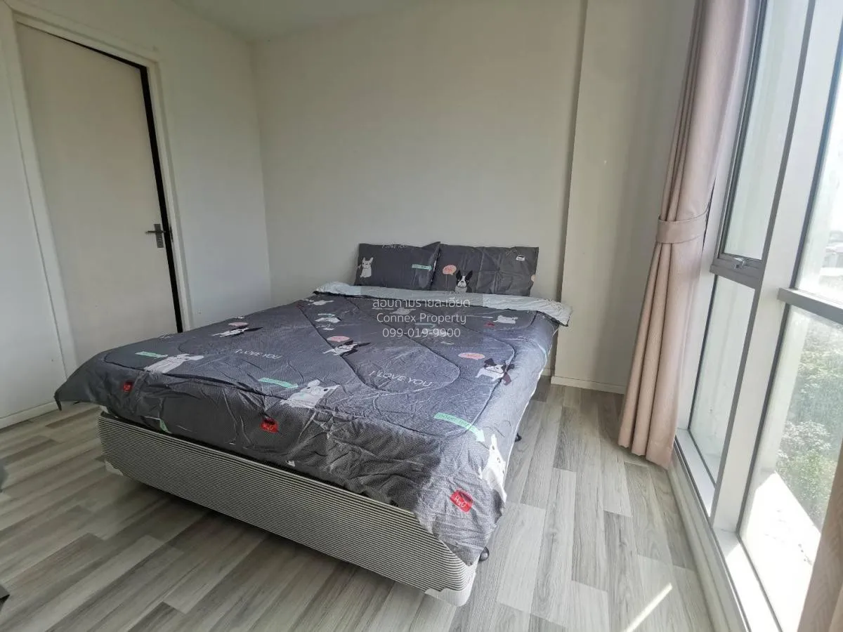 FOR SALE Condo , THE KEY CHAENGWATTANA , nice view , Bang Talat ,