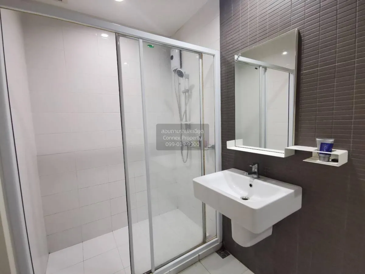 FOR SALE Condo , THE KEY CHAENGWATTANA , nice view , Bang Talat ,