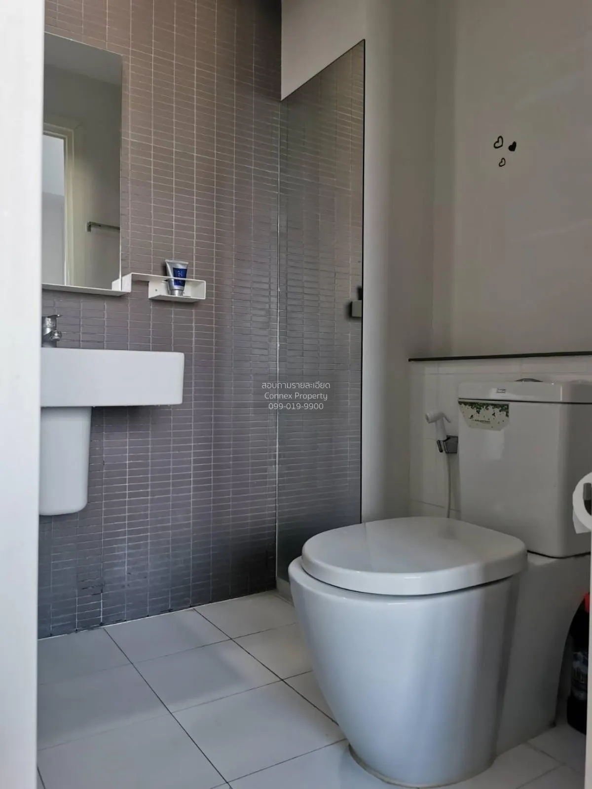 FOR SALE Condo , THE KEY CHAENGWATTANA , nice view , Bang Talat ,