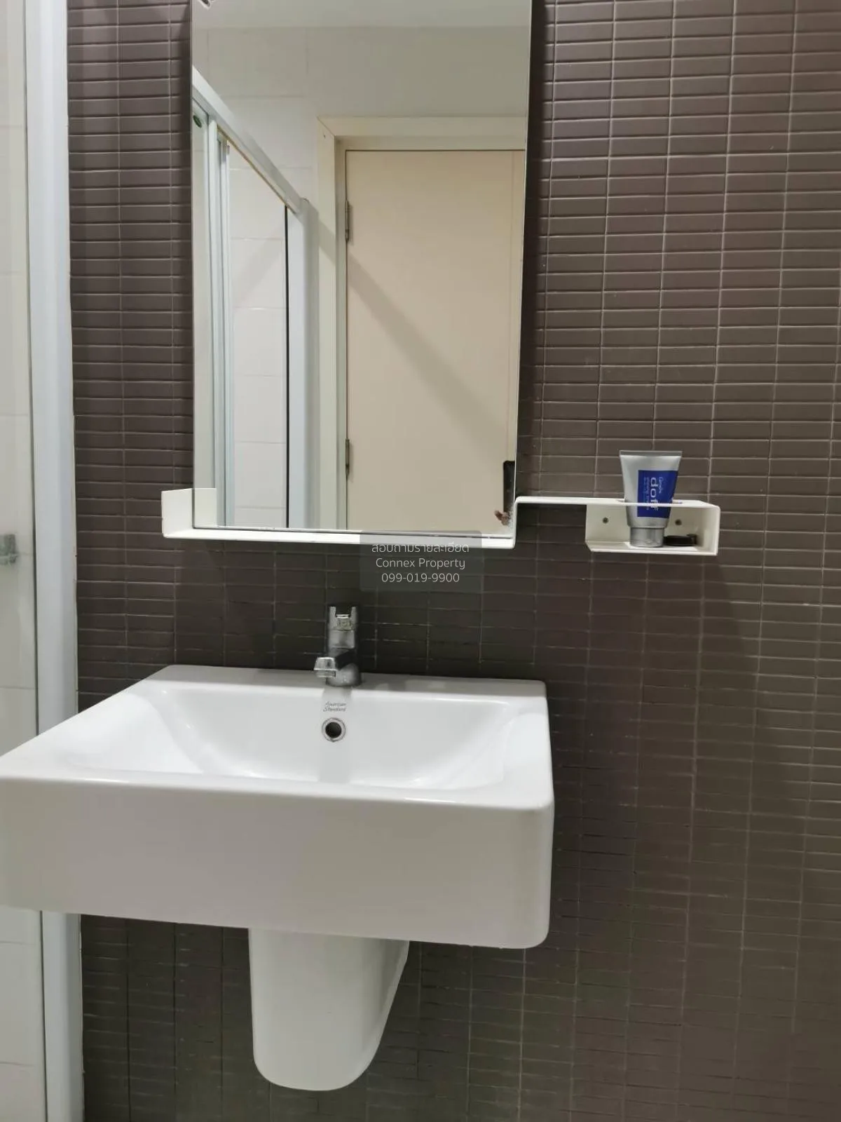 FOR SALE Condo , THE KEY CHAENGWATTANA , nice view , Bang Talat ,