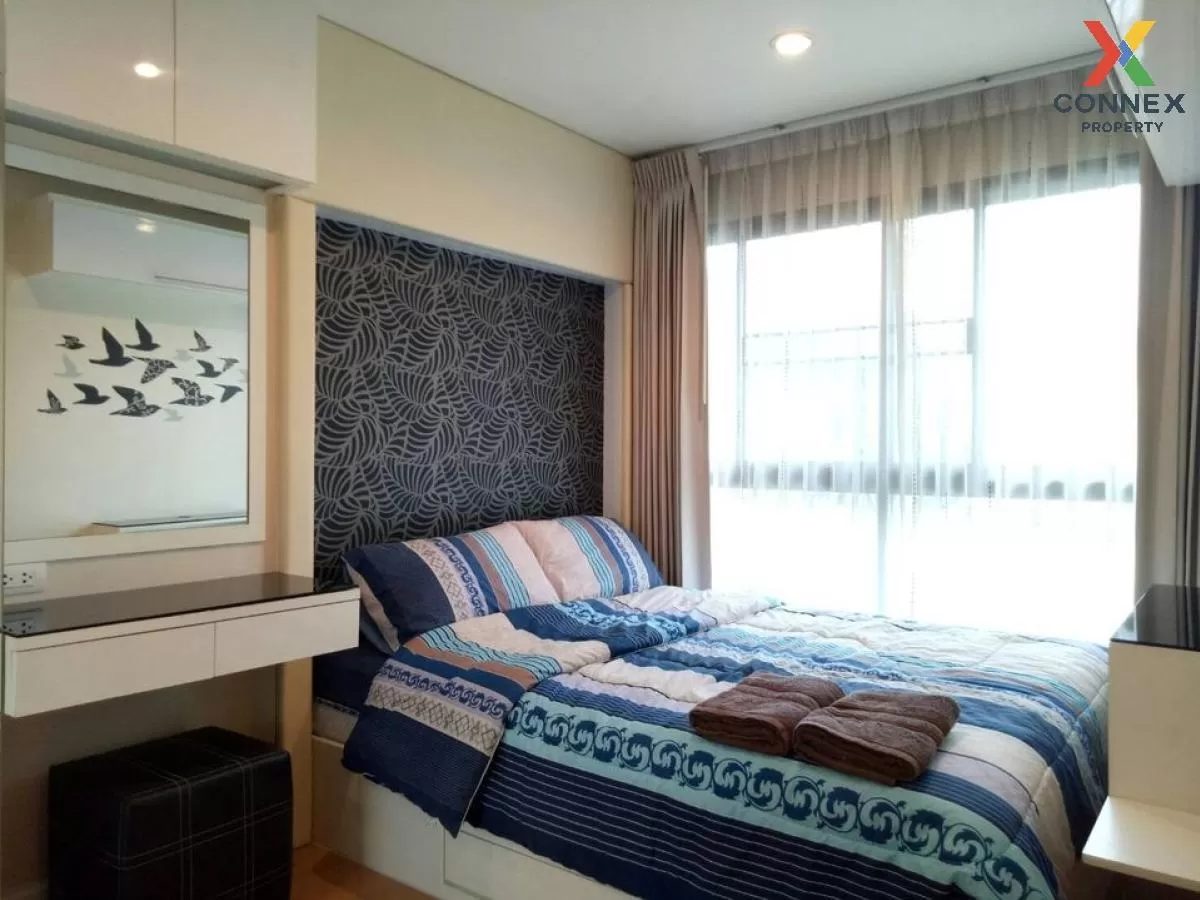 FOR RENT Condo , Metro Sky Ratchada , MRT-Sutthisan , Din Daeng ,
