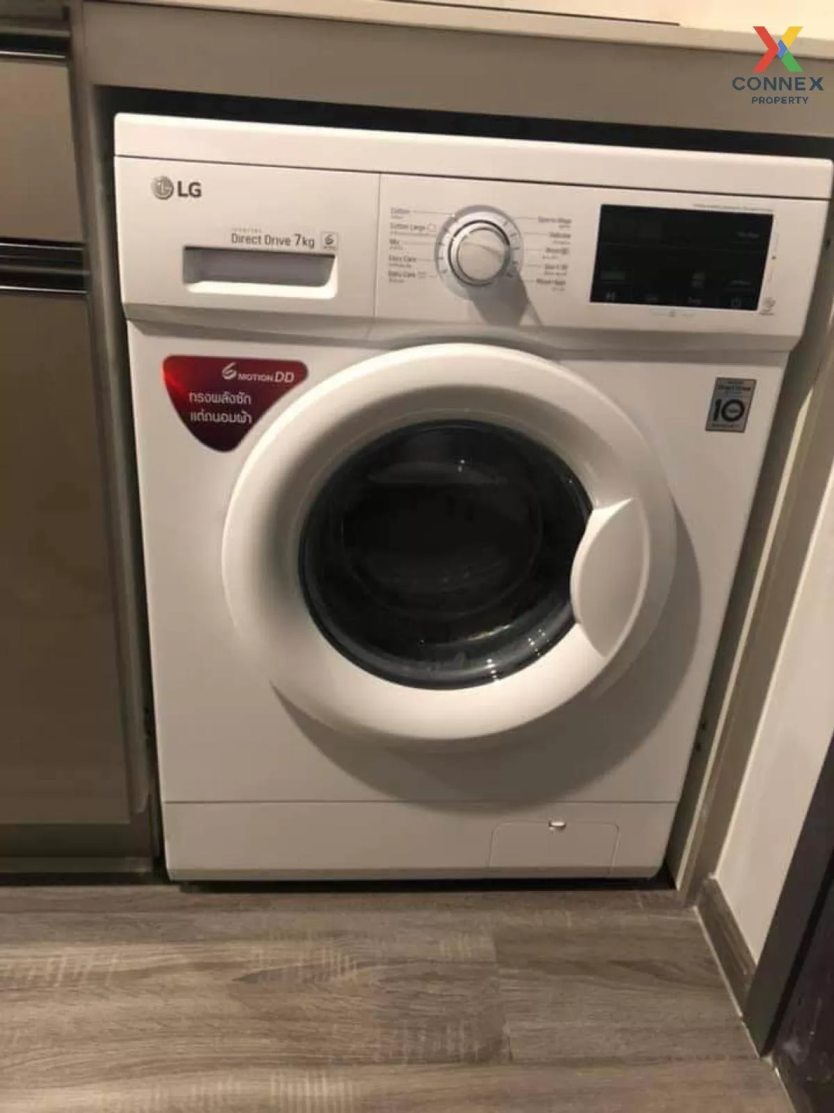 FOR RENT Condo , Ideo Mobi Sukhumvit 40 , BTS-Ekkamai , Phra Khan