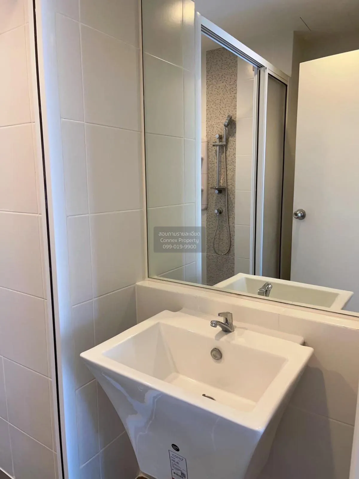 FOR SALE Condo , Aspire Rattanathibet 2 , MRT-Bang Krasor , Bang 