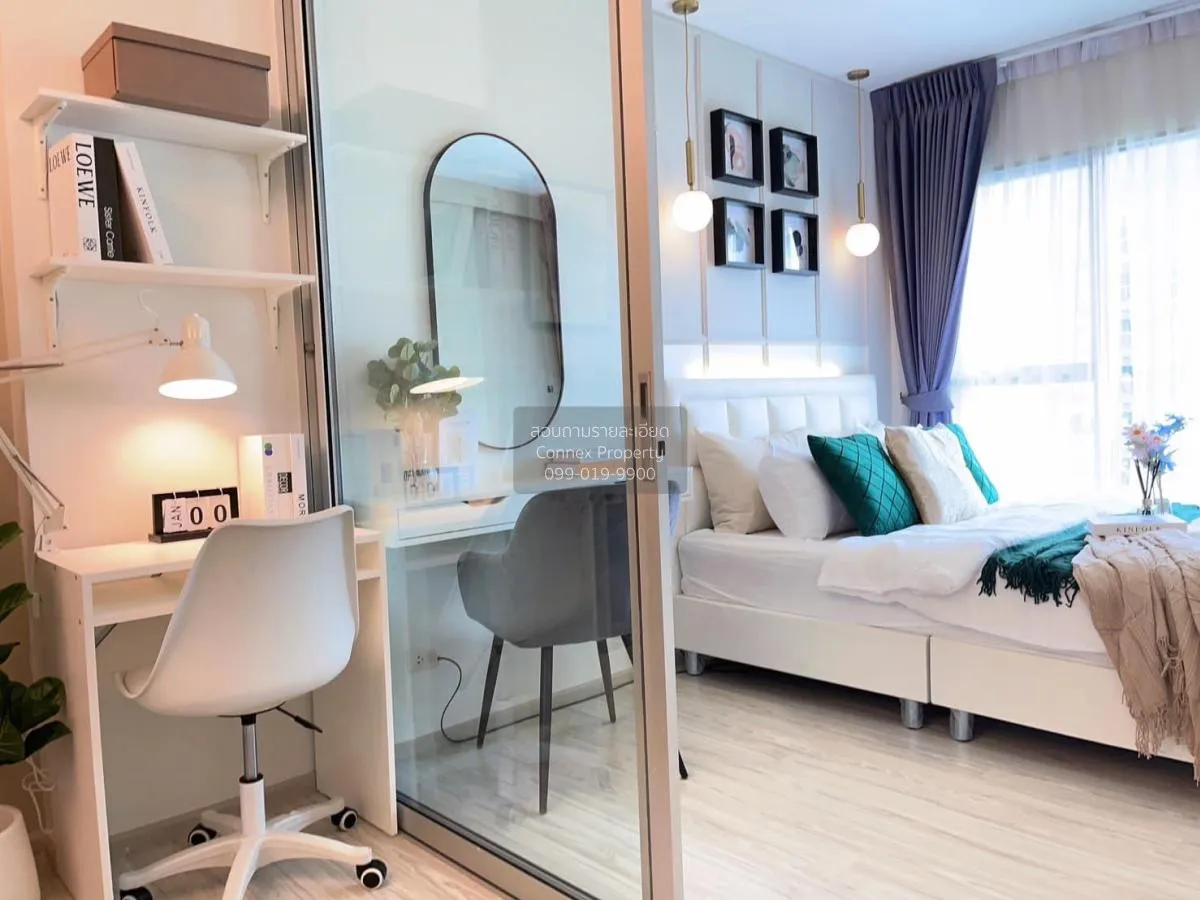 FOR SALE Condo , Aspire Rattanathibet 2 , MRT-Bang Krasor , Bang  2