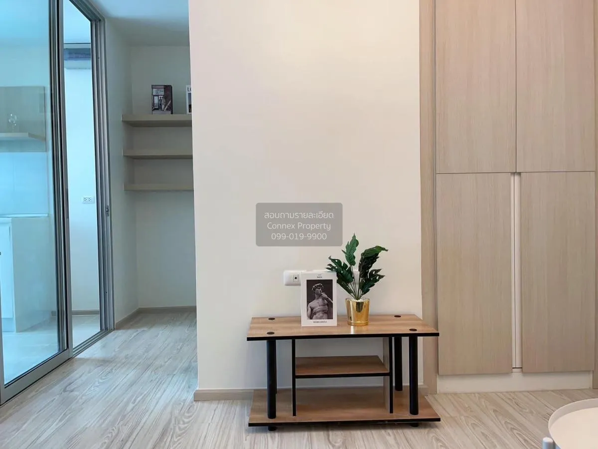 FOR SALE Condo , Aspire Rattanathibet 2 , MRT-Bang Krasor , Bang 