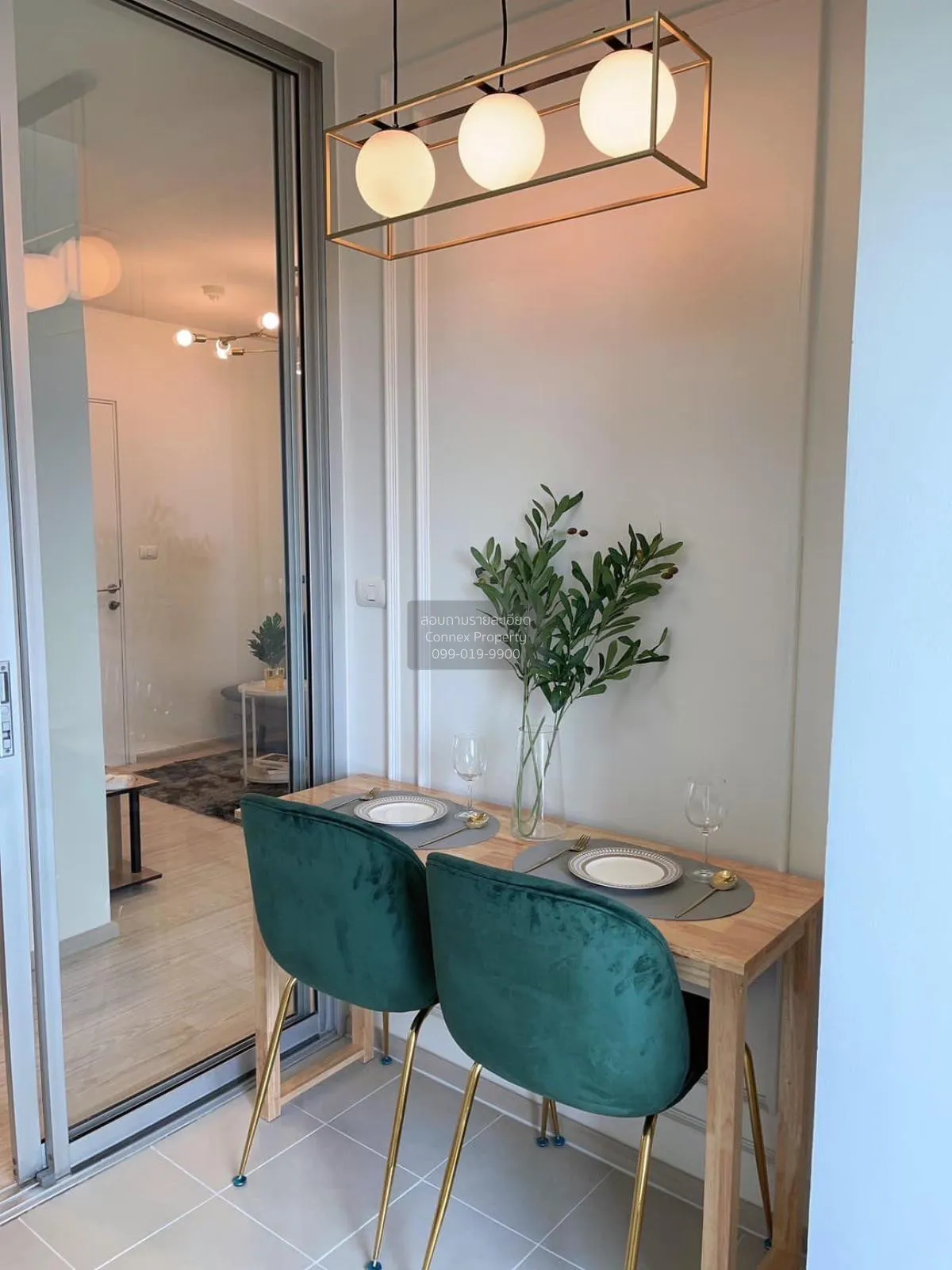 FOR SALE Condo , Aspire Rattanathibet 2 , MRT-Bang Krasor , Bang 