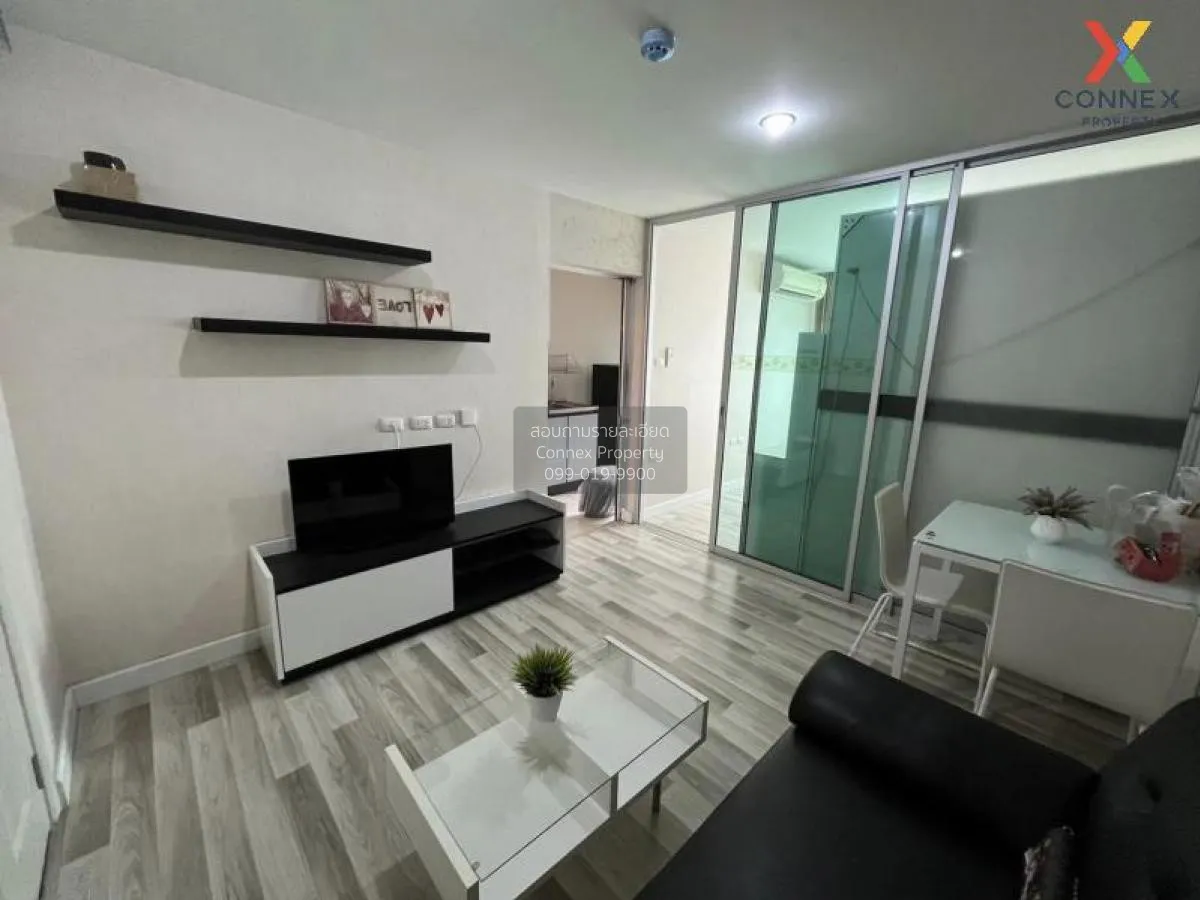 FOR SALE Condo , The Cube Plus Chaengwattana , Thung Song Hong ,  2