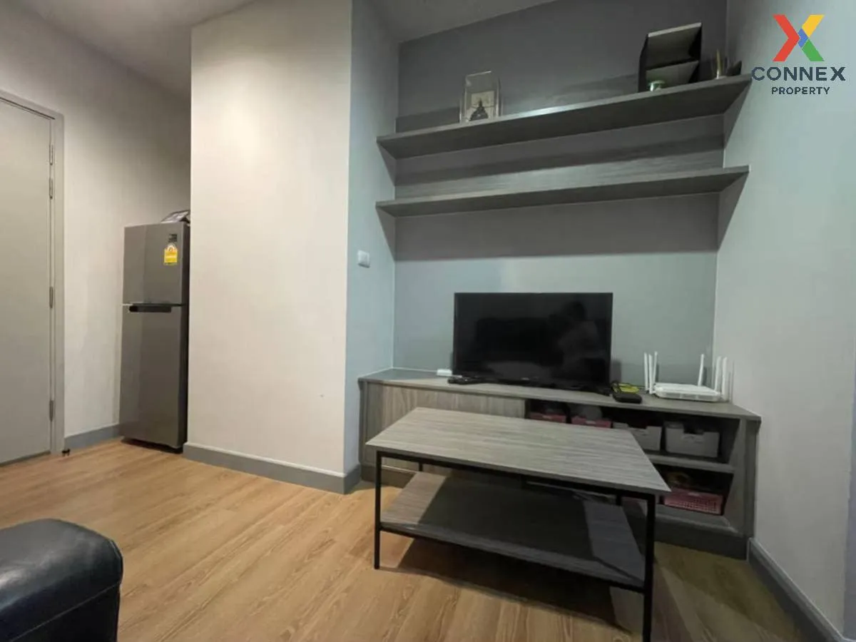 ขายคอนโด  แชปเตอร์ วัน มิดทาวน์ ลาดพร้าว24 MRT-ลาดพร้าว จอมพล  เข ขายคอนโด  แชปเตอร์ วัน มิดทาวน์ ลาดพร้าว24 MRT-ลาดพร้าว จอมพล  เข 4