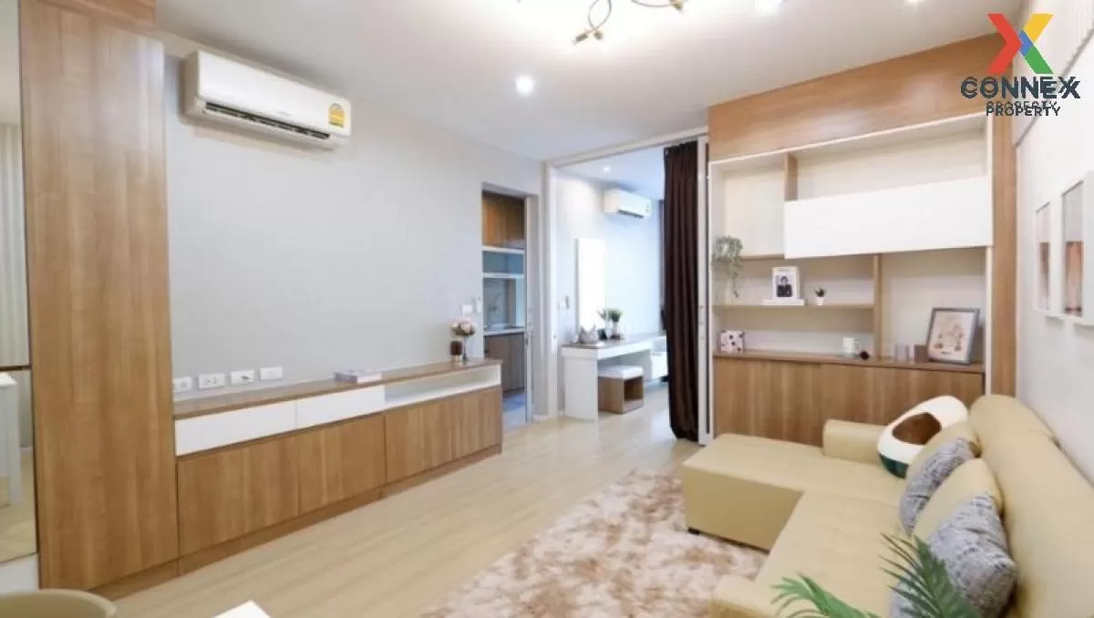 FOR SALE Condo , Happy Condo Ladprao 101 , Khlong Chan , Bang Kap 2