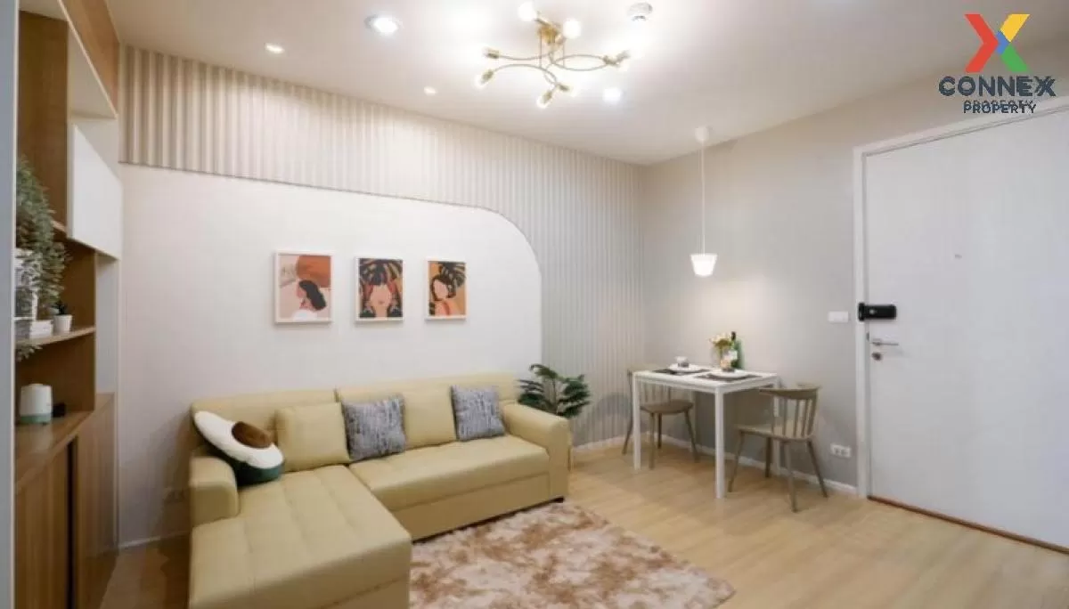 FOR SALE Condo , Happy Condo Ladprao 101 , Khlong Chan , Bang Kap 4