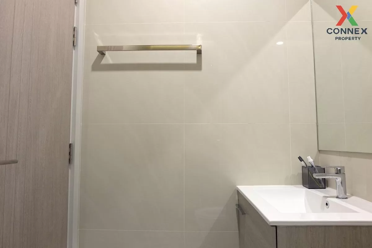 FOR RENT Condo , Miti Chiva Kaset Station , Sena Nikhom , Chatuch