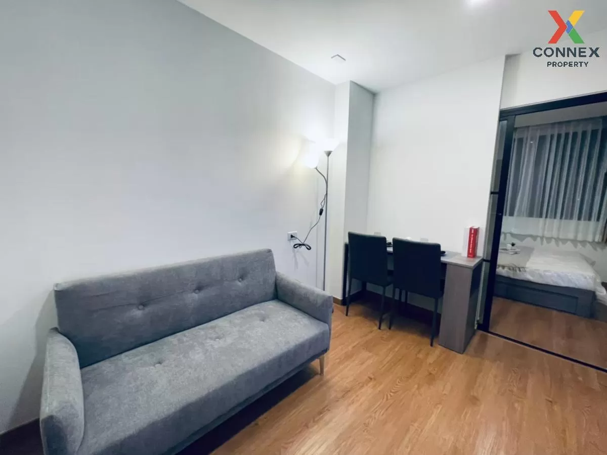 เช่าคอนโด  แม็กนิกซ์ รามอินทรา 21 BTS-วัดพระศรีมหาธาตุ อนุสาวรีย์ เช่าคอนโด  แม็กนิกซ์ รามอินทรา 21 BTS-วัดพระศรีมหาธาตุ อนุสาวรีย์ 1